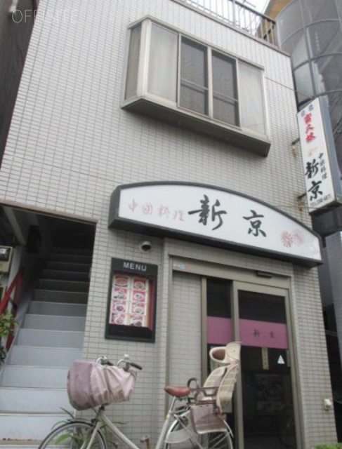 南烏山5丁目店舗ビル 外観