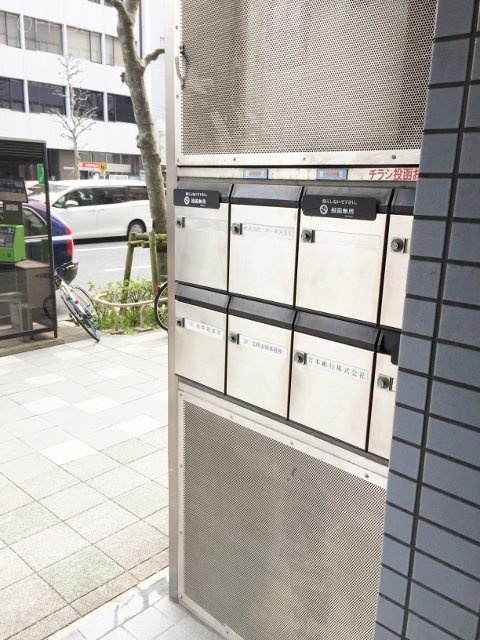 築地森田ビル 郵便受け