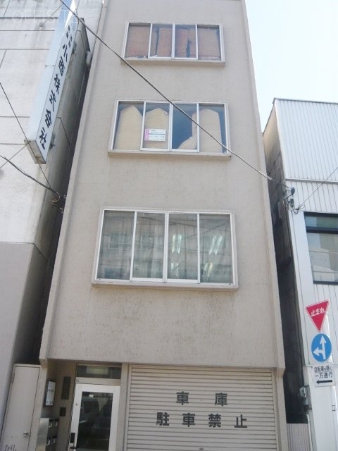 相葉ビル 外観