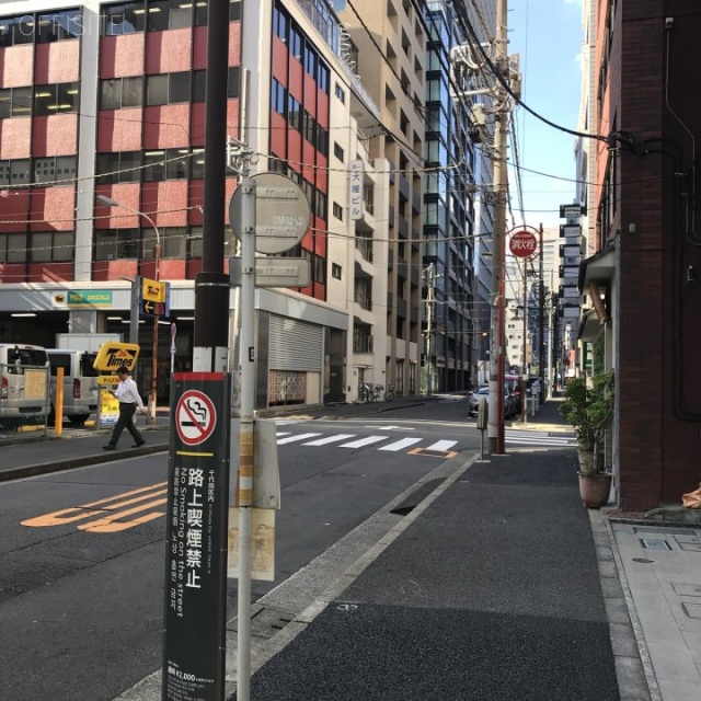 AXAS大手町Luxeaseビル ビル前面道路