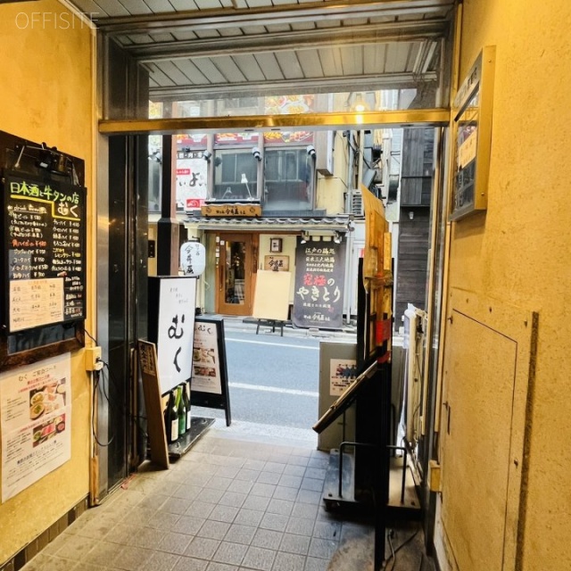 三陽ビル エントランス