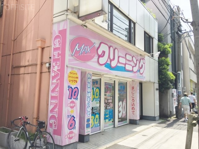 菅根ビル 画像