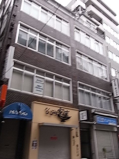ミヤコビル 外観