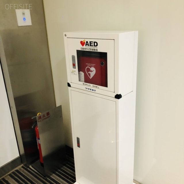 恵比寿グリーングラス(コンパスオフィス) AED