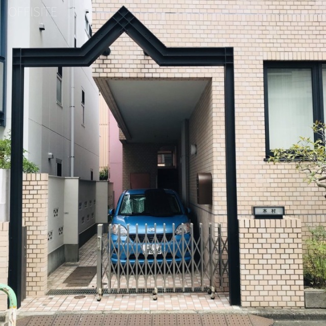 木村ビル 外観