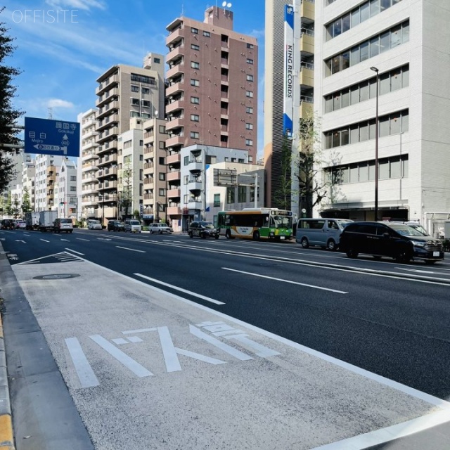 音羽江戸川橋ビル 目白通り