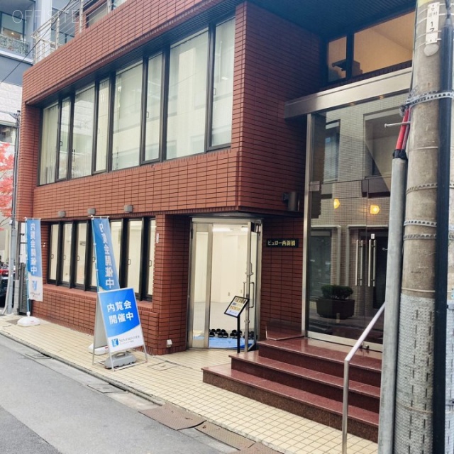 ビュロー西新橋 外観