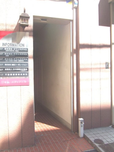 井口ビル イメージ