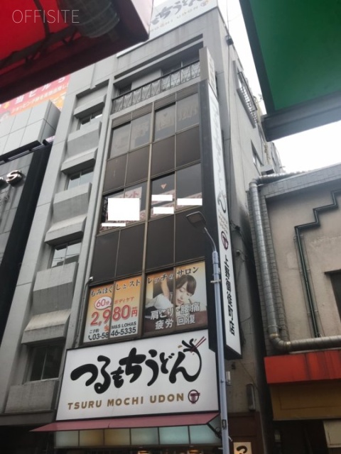 上野ビル 外観