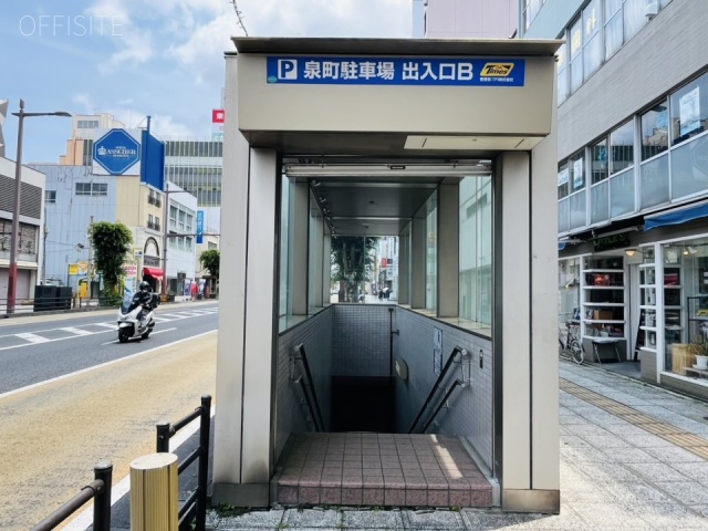 ニッセイ水戸ビル　周辺