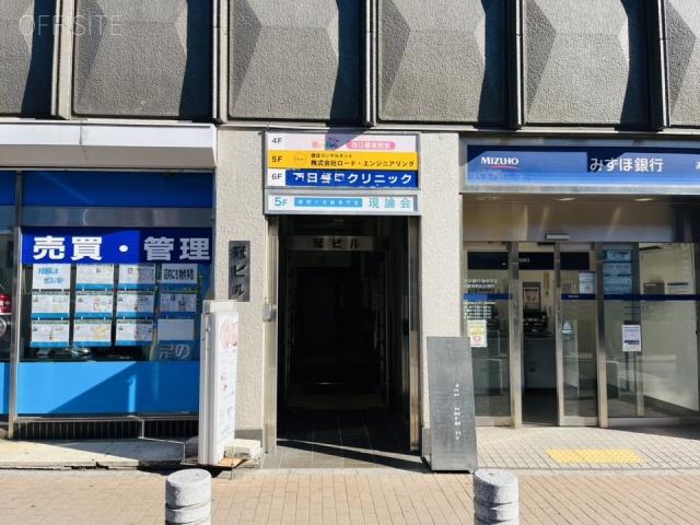 冠ビル　エントランス