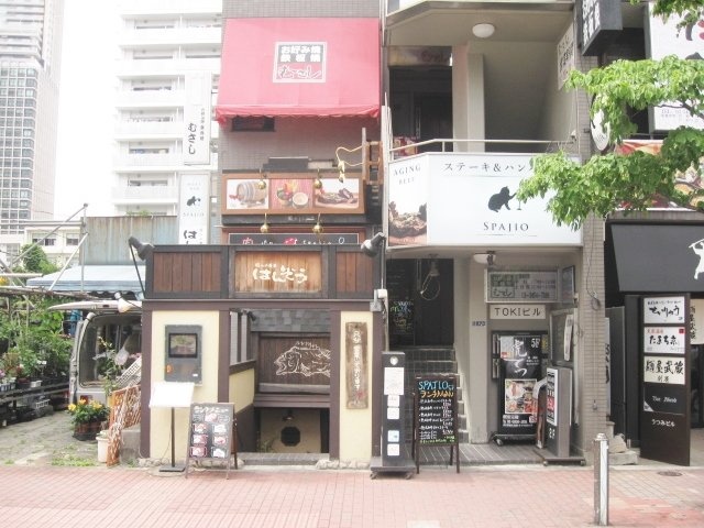 TOKIビル 画像