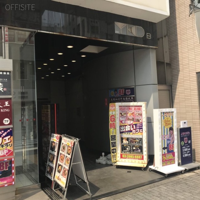YKDビル エントランス