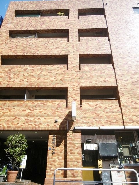 平河町プラザビル 画像