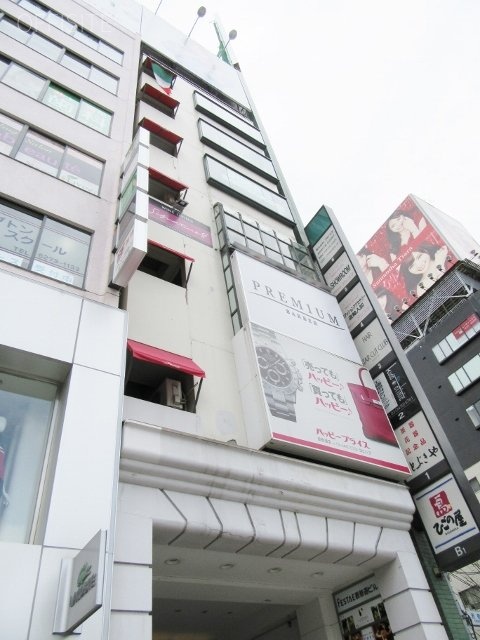 FESTAE表参道ビル 画像