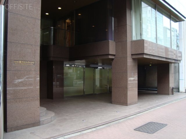 西新橋愛光ビル 画像