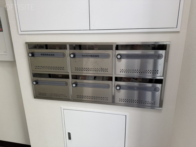 HARONビル　メールボックス