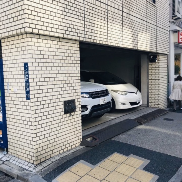 黒田ビル 駐車場