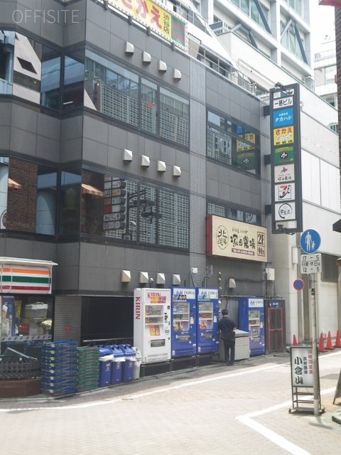 一番ビル 外観