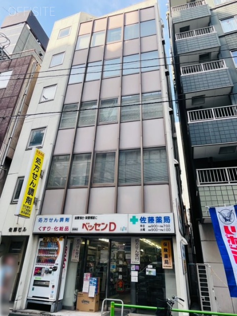 佐藤ビル 外観