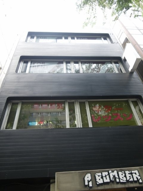 江崎ビル 画像