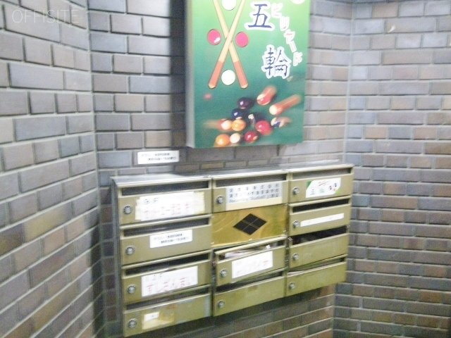 武田ビル 郵便受け