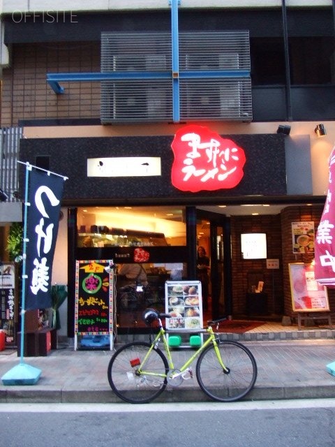 日本橋関谷ビル 画像