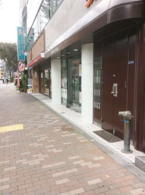 新宿ワタセイ・タマビル 外観