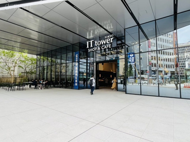 IT TOWER TOKYO　外観