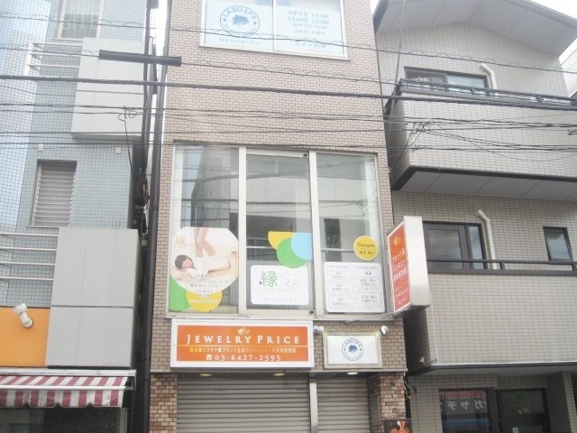 まるまんビル 画像
