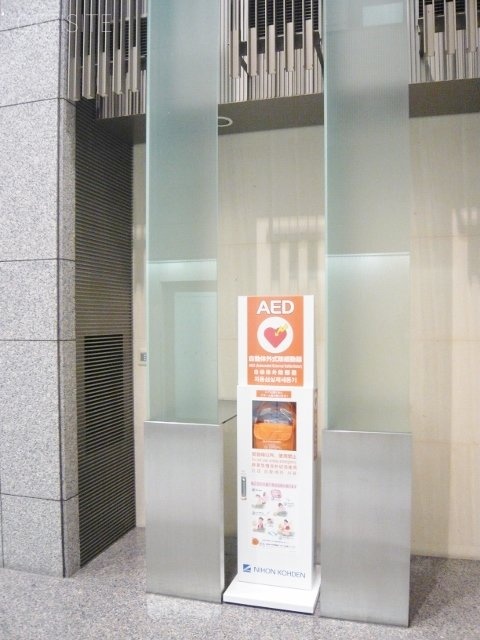 日本橋アイティビル P1050387 (480x640).jpg