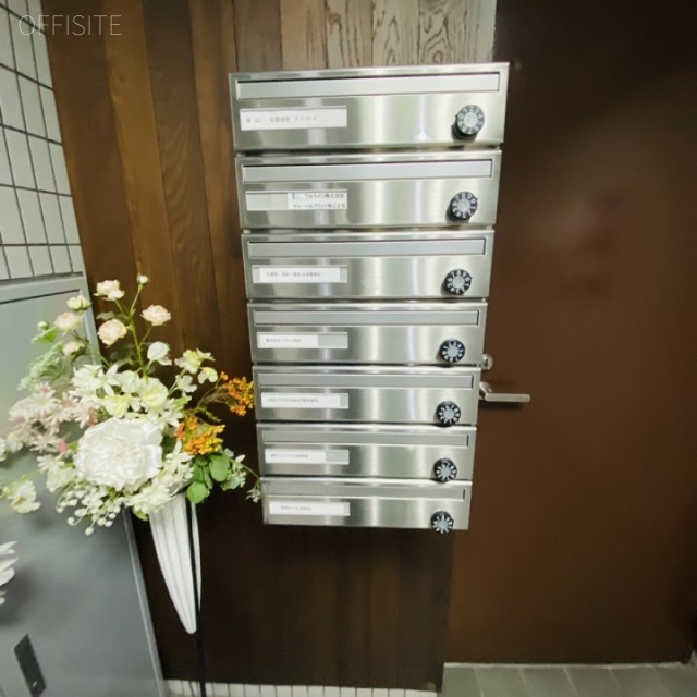 麹町YKビル 郵便受け