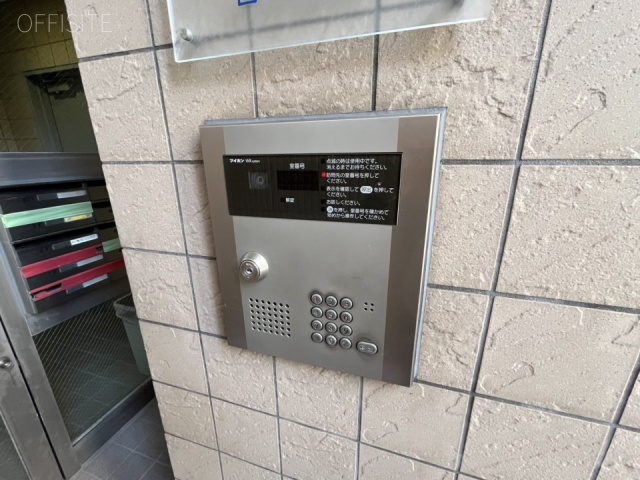 イーストンビル西早稲田　エントランス