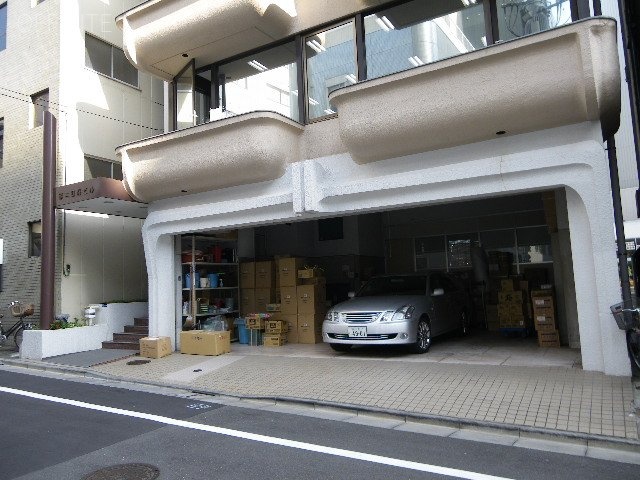 第2日高ビル 画像