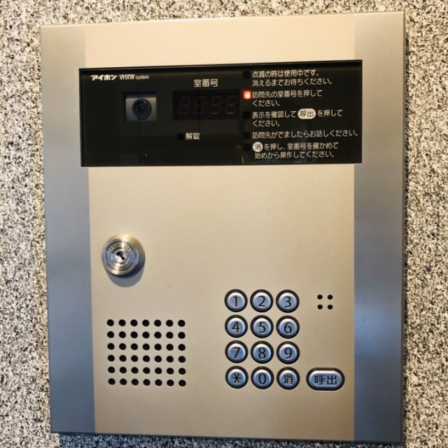 之(ゆき)ビル 設備