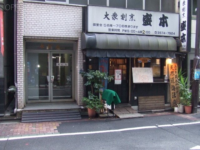 永ビル 画像