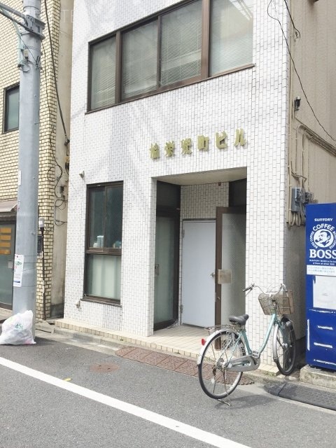 協栄兜町ビル 外観
