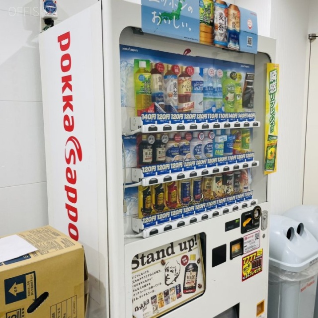 RTセンターステージビル 自動販売機