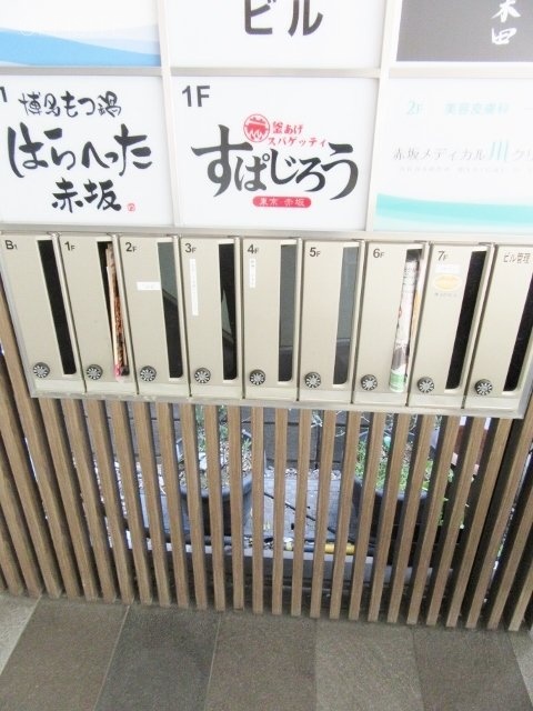 ACRビル エントランス