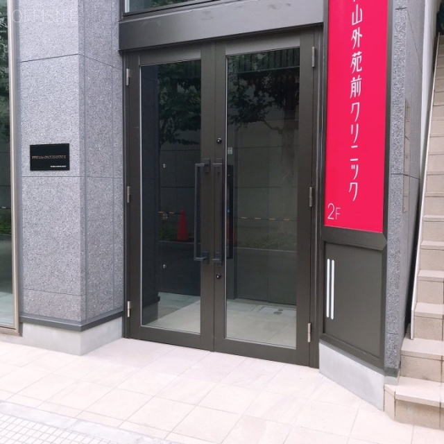 FBG links OMOTESANDO Ⅱ エントランス