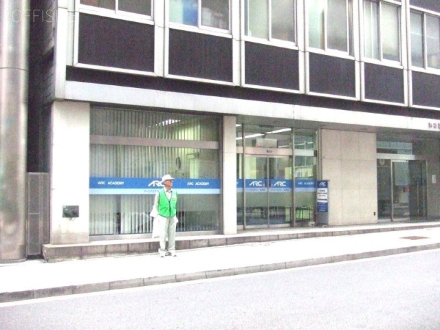 新宿西ビル 画像