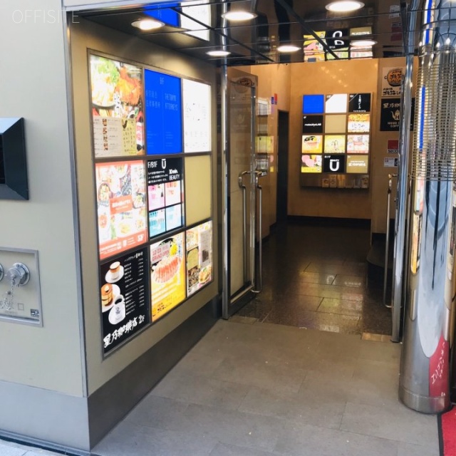 太陽ビル エントランス