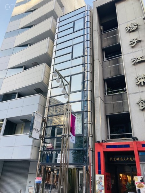 天下一第2ビル 外観