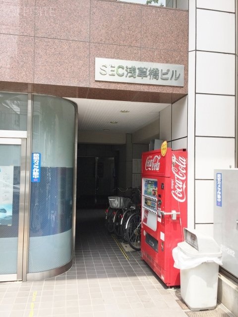 SEC浅草橋ビル エントランス