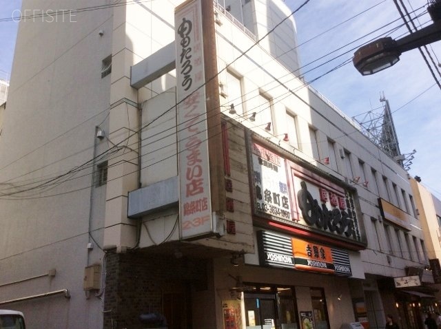 サンライズビル　外観