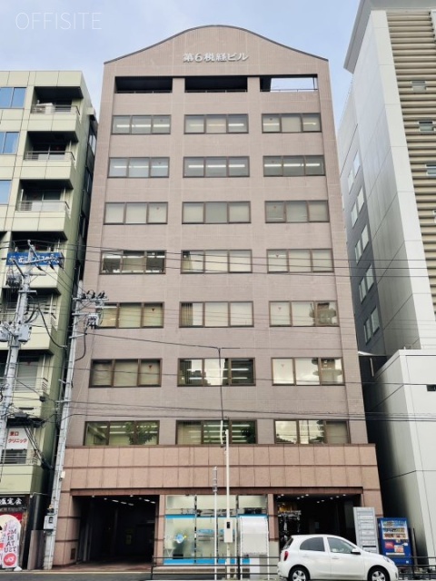 第6税経ビル　外観