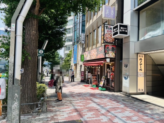 新宿三葉ビル　周辺