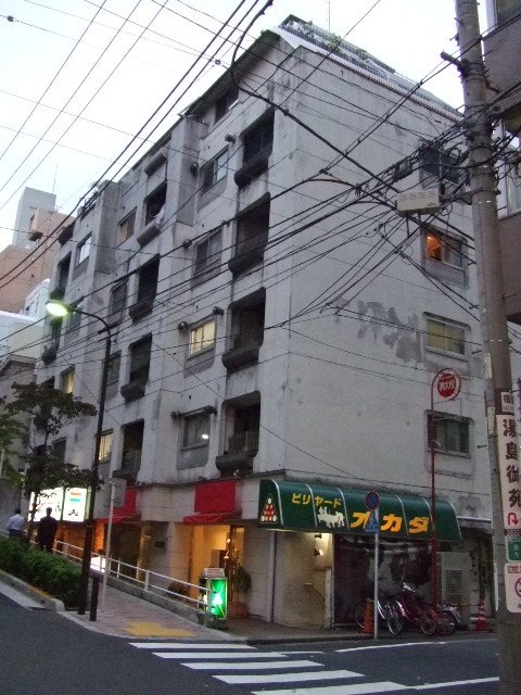 湯島ビル 外観