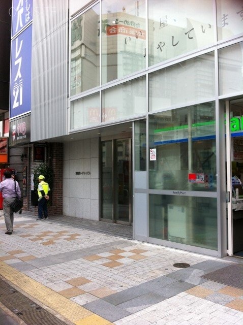 新宿第1アオイビル 画像