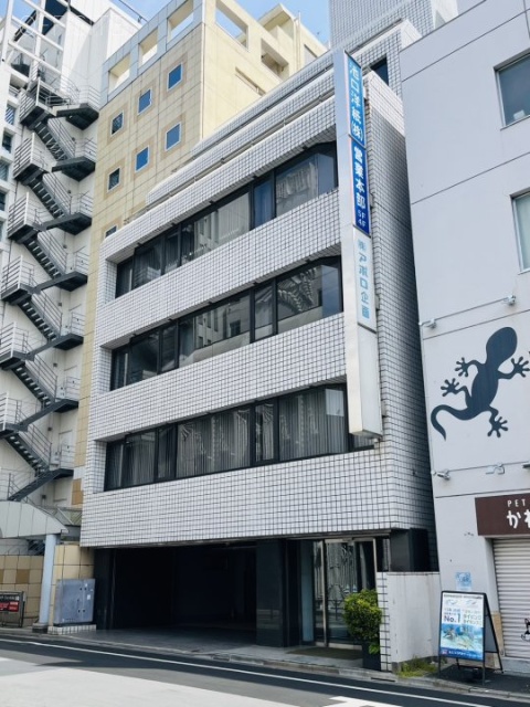 サトービル 外観